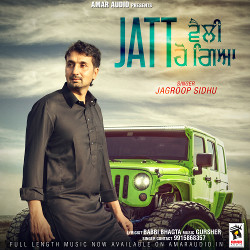 Jatt Velly Ho Giya songs Jatt Velly Ho Giya songs