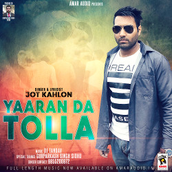 Yaaran Da Tolla songs Yaaran Da Tolla songs