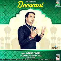 Deewani songs Deewani songs
