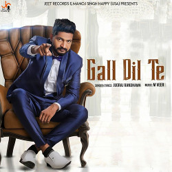 Gall Dil Te songs Gall Dil Te songs
