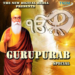 Gurupurab Special songs Gurupurab Special songs