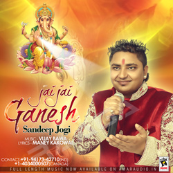 Jai Jai Ganesh songs Jai Jai Ganesh songs