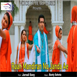 Raah Mandiran Nu Janda Ae songs Raah Mandiran Nu Janda Ae songs