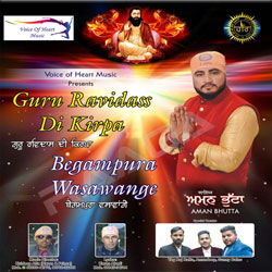 Guru Ravidass Di Kirpa songs Guru Ravidass Di Kirpa songs