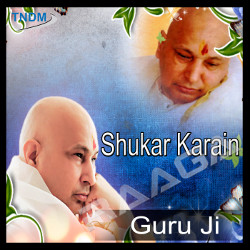 Shukar Karain songs Shukar Karain songs