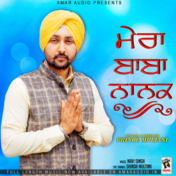 Mera Baba Nanak songs Mera Baba Nanak songs