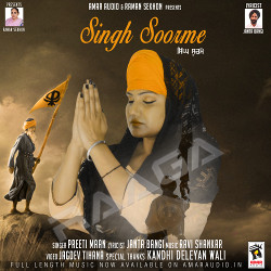 Singh Soorme songs Singh Soorme songs