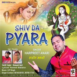 Shiv Da Pyara songs Shiv Da Pyara songs
