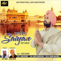 Saiyan songs Saiyan songs