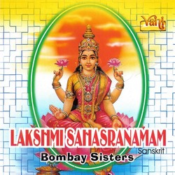 Lakshmi Sahasranamam songs Lakshmi Sahasranamam songs