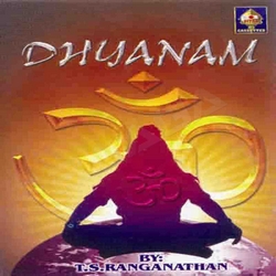 Chants - Dhyanam songs Chants - Dhyanam songs