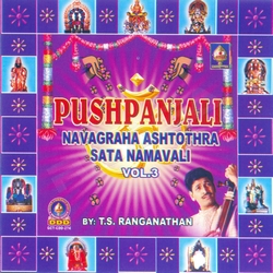 Pushpanjali - Vol 3 songs Pushpanjali - Vol 3 songs