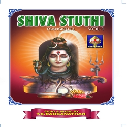 Shiva Stuthi - Vol 1 songs Shiva Stuthi - Vol 1 songs