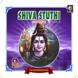 Shiva Stuthi - Vol 5 songs Shiva Stuthi - Vol 5 songs
