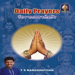 Daily Prayers Nitya Paaraayana Stotram - Vol 4 songs Daily Prayers Nitya Paaraayana Stotram - Vol 4 songs