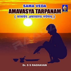 Saamveda Amaavaasya Tarpanam - Vol 1 songs Saamveda Amaavaasya Tarpanam - Vol 1 songs