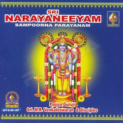 Sri Narayaneeyam - Vol 2 (Part 1) songs Sri Narayaneeyam - Vol 2 (Part 1) songs
