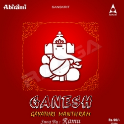 Ganesh Gayathri Manthram songs Ganesh Gayathri Manthram songs