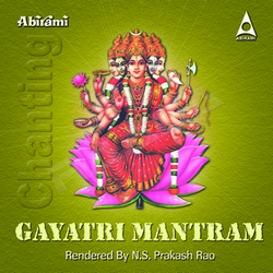 Gayathri Manthram songs Gayathri Manthram songs