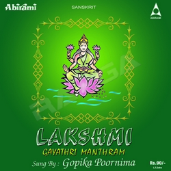 Lakshmi Gayathri Manthram songs Lakshmi Gayathri Manthram songs