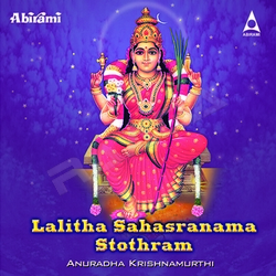 Lalitha Sahasranama Stothram songs Lalitha Sahasranama Stothram songs