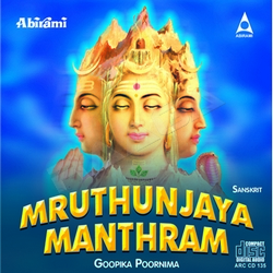 Mruthunjaya Manthram songs Mruthunjaya Manthram songs