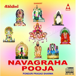 Navagraha Pooja songs Navagraha Pooja songs