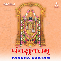 Pancha Suktam songs Pancha Suktam songs