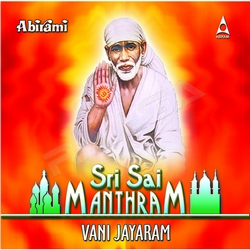 Sai Manthram (Bhajan) songs Sai Manthram (Bhajan) songs