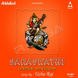 Saraswathi Gayathri Manthram songs Saraswathi Gayathri Manthram songs