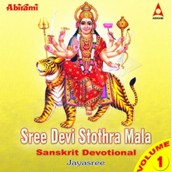 Sree Devi Stothra Mala - Vol 1 songs Sree Devi Stothra Mala - Vol 1 songs