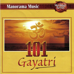 101 Gayatri songs 101 Gayatri songs