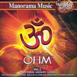 OHM Prarthana Slokams - Vol 2 songs OHM Prarthana Slokams - Vol 2 songs