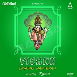 Vishnu Gayathri Manthram songs Vishnu Gayathri Manthram songs