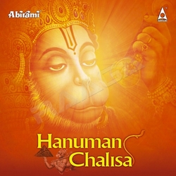 Hanuman Chalisa songs Hanuman Chalisa songs