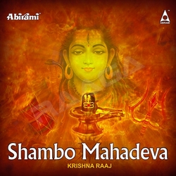 Shambo Mahadeva songs Shambo Mahadeva songs
