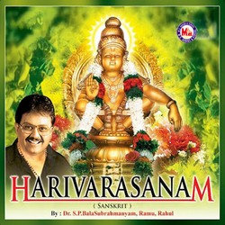 Harivarasanam songs Harivarasanam songs