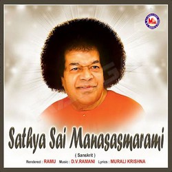 Sathya Sai Manasasmarami songs Sathya Sai Manasasmarami songs