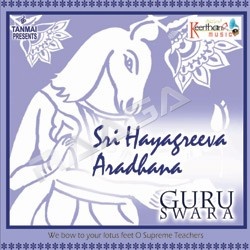 Sri Hayagreeva Aradhana songs Sri Hayagreeva Aradhana songs