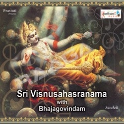 Sri Visnusahasranama songs Sri Visnusahasranama songs