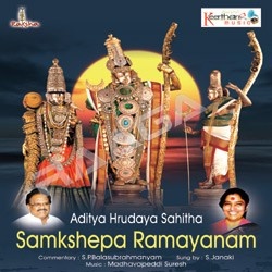 Sankshepa Ramayanam songs Sankshepa Ramayanam songs
