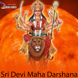 Sri Devi Maha Darshana songs Sri Devi Maha Darshana songs