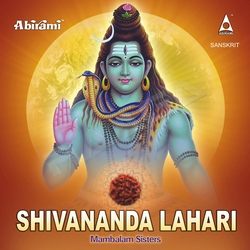 Shivananda Lahari songs Shivananda Lahari songs