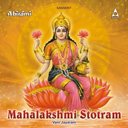 Mahalakshmi Stothram songs Mahalakshmi Stothram songs