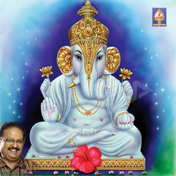 Ganesha Dhyana Shloka - SP. Balasubramaniam songs Ganesha Dhyana Shloka - SP. Balasubramaniam songs