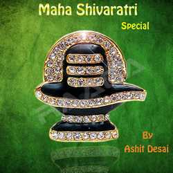 Mahasivaratri Special - Ashit Desai songs Mahasivaratri Special - Ashit Desai songs