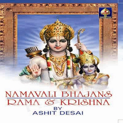 Naamaavali Bhajans Raama And Krishna songs Naamaavali Bhajans Raama And Krishna songs