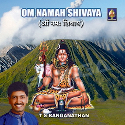 Om Nama Shivaya songs Om Nama Shivaya songs