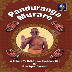 Panduranga Murare songs Panduranga Murare songs