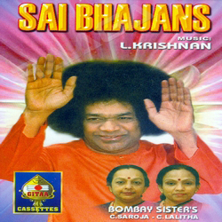 Saai Bhajans songs Saai Bhajans songs